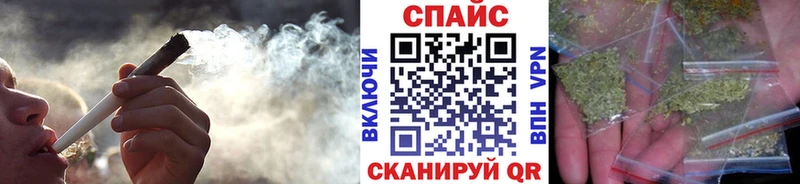 площадка телеграм где найти Пыталово Бутират оксибутират