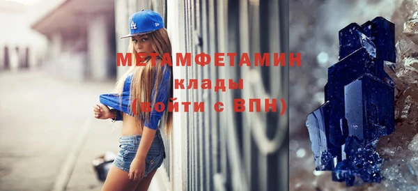 mdma Наволоки