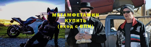 mdma Наволоки