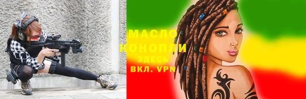 mdma Наволоки
