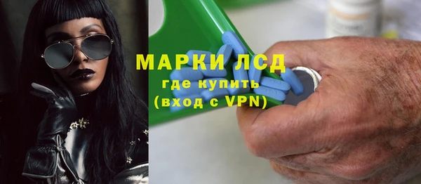 mdma Наволоки