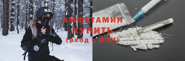 mdma Наволоки