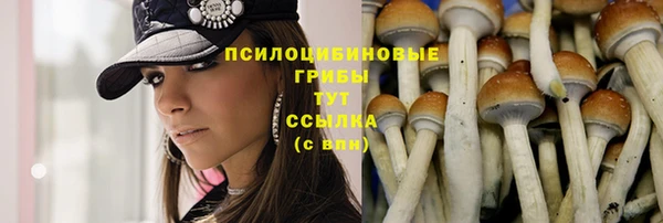 mdma Наволоки