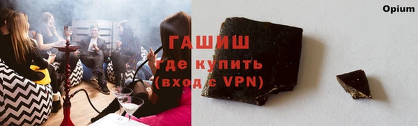 mdma Наволоки