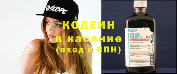 mdma Наволоки