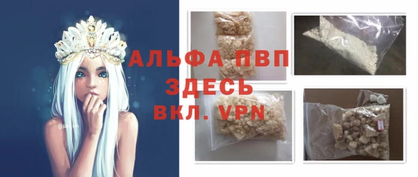 mdma Наволоки