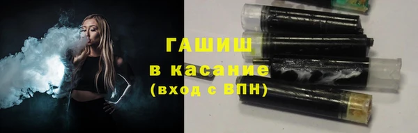 гашиш Ишимбай