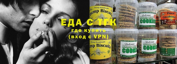 mdma Наволоки