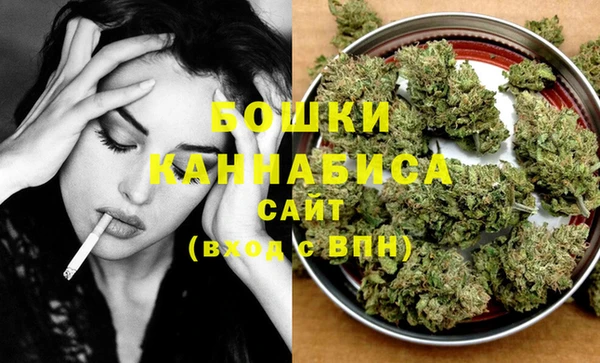 mdma Наволоки