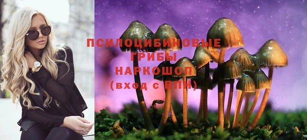 гашиш Ишимбай