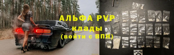 mdma Наволоки