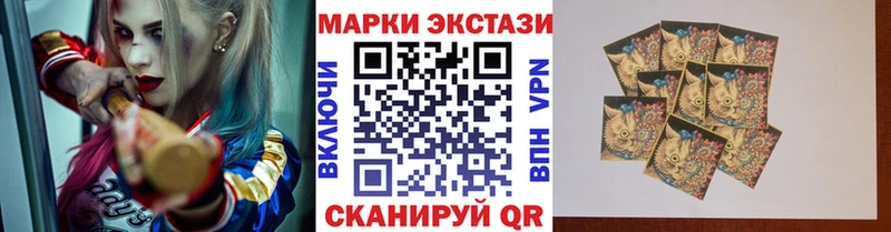 darknet телеграм  Пыталово  Наркотические марки 1,5мг  blacksprut сайт 