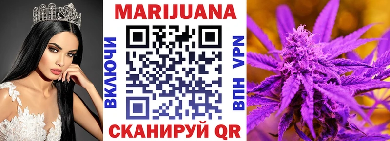 где продают наркотики  Пыталово  МАРИХУАНА гибрид 